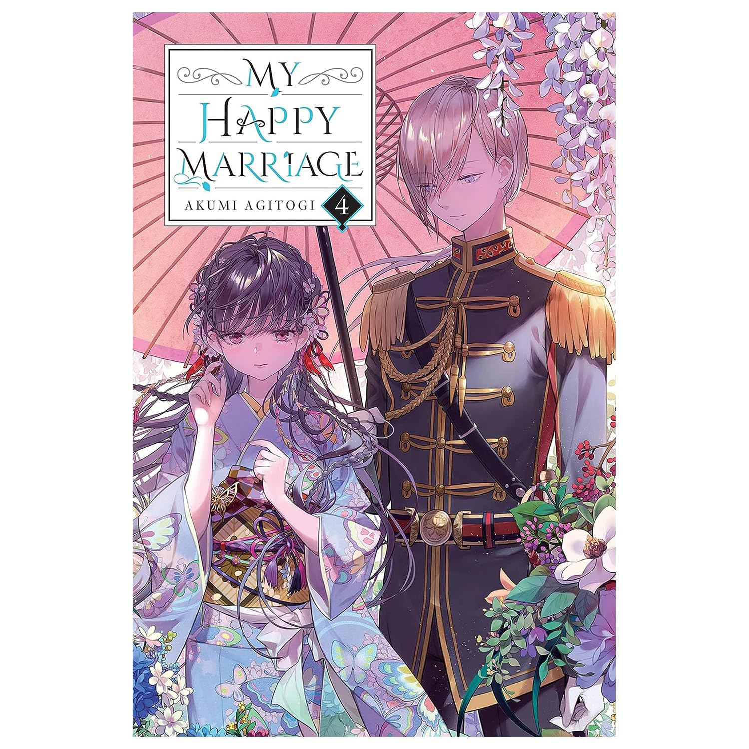 My Happy Marriage Light Novel Set Vol. 1-5 by Akumi Agitogi