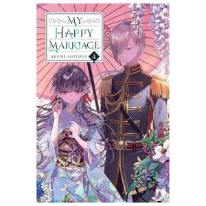 My Happy Marriage Light Novel Set Vol. 1-5 by Akumi Agitogi