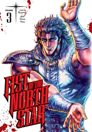 Fist of the North Star Hardcover Edition Manga Set Vol 1-7