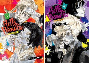 Hell's Paradise: Jigokuraku Complete Vol. 1-13 Collection 13 Book Bundle Set by Yuji Kaku Plus 5 Kokuyo Campus Notebooks of Spy x Family Limited Edition