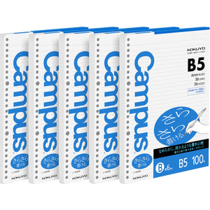 Kokuyo Campus Loose Leaf Paper for Binders, Sarasara Smooth Writing, B5, B 6mm Ruled, 26 Holes, 36 Lines, 100 Sheets, pH Neutral, Bleed Resistant, 75gsm, Pack of 5, Japan Import (NO-836BN)