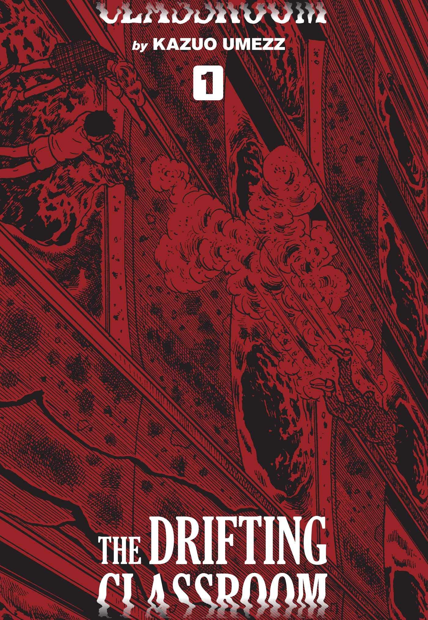 The Drifting Classroom: Perfect Edition Vol 1-3 Full Collection 3 Books Set by Kazuo Umezz