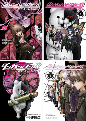 Danganronpa Manga Set: The Animation Vol. 1-4