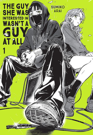 The Guy She Was Interested In Wasn't a Guy at All Series Vol. 1-3 by Sumiko Arai