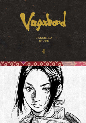Vagabond Definitive Edition Series Vol. 1-4, 4 Books Collection Set by Takehiko Inoue