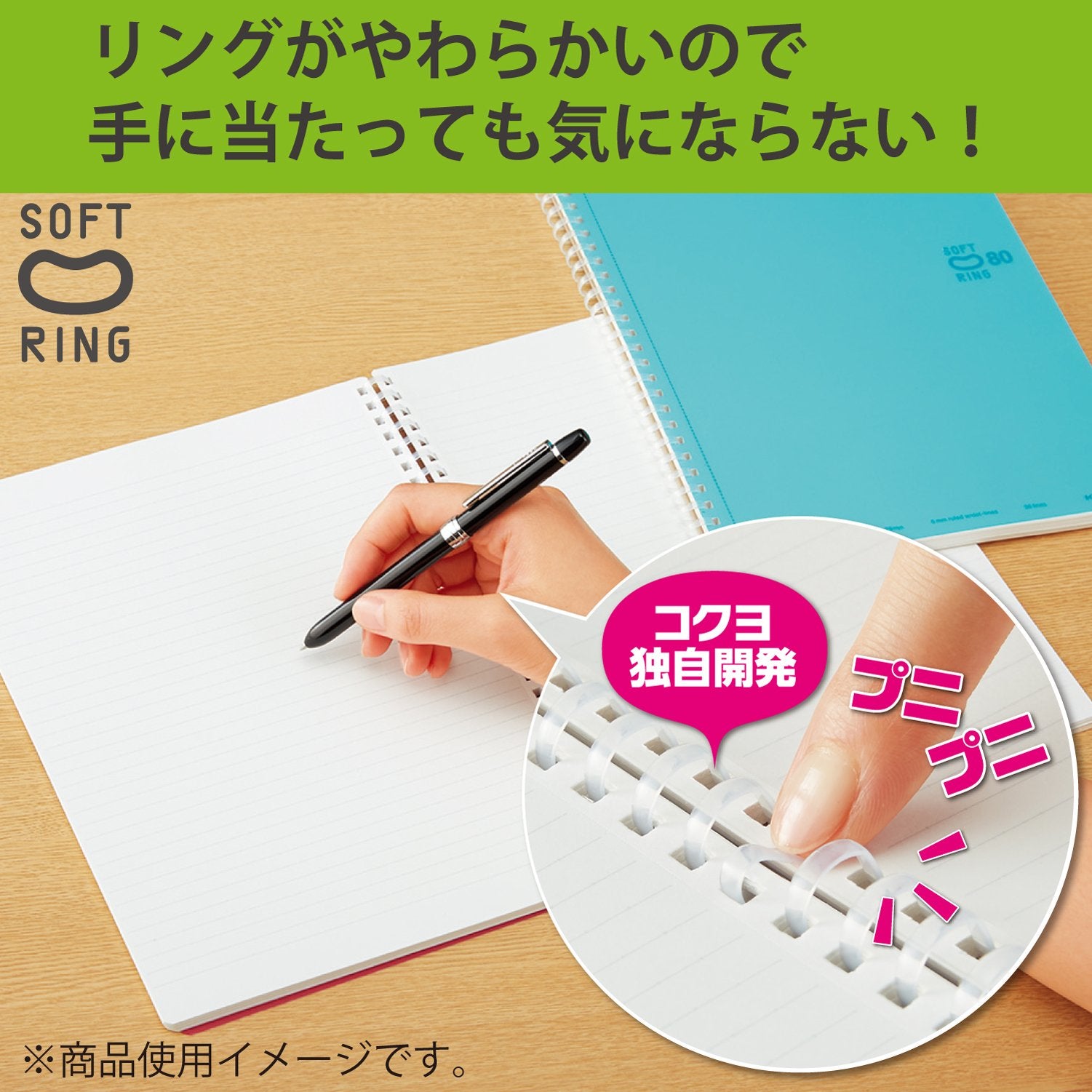 Kokuyo Spiral Graph Notebook, 10'' x 7'' Business Journal B5 Soft Ring Notebooks with 5mm Grid Ruled, 80 Perforated Sheets, Sliver 1 Subject Notebook, Note Taking for Work. Japan Import (SU-SV308S5-C)