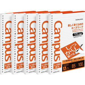 Kokuyo Campus Loose Leaf Paper for Binders, Shikkari Firm Writing, B5, A 7mm Dotted Ruled, 26 Holes, 31 Lines, 100 Sheets, pH Neutral, Bleed Resistant, 77gsm, Pack of 5, Japan Import (NO-S836AT)