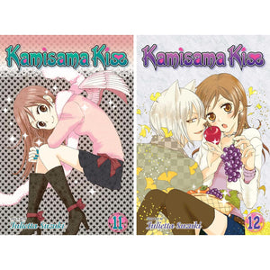 Kamisama Kiss Manga Set Vol.11-20 by Julietta Suzuki