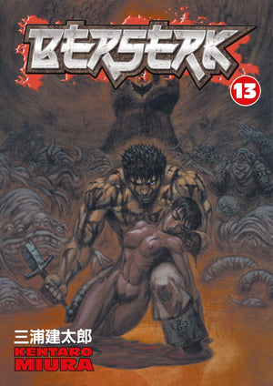 Berserk Volume 11-15 Collection 5 Books Set (Series 3) by Kentaro Miura