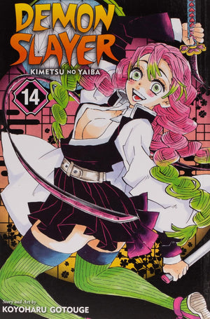 Demon Slayer Vol. 11-15 Bundle Set (5 Book Collection)