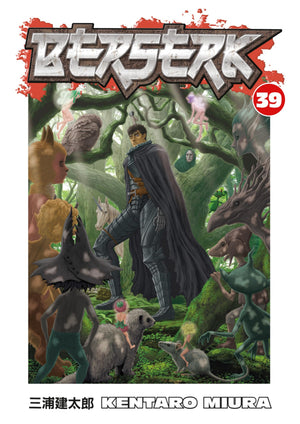 Berserk Volume 36-40 Collection 5 Books Set (Series 8) by Kentaro Miura