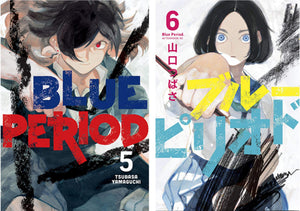 Blue Period Manga 10-book Collection Set (Vol 1-10) by Tsubasa Yamaguchi