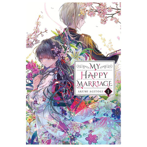 My Happy Marriage Light Novel Set Vol. 1-5 by Akumi Agitogi