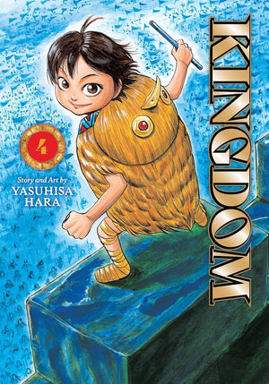 Kingdom Manga Books Set Vol. 1-5 (5 Book Collection) by Yasuhisa Hara – English Paperback Manga Series