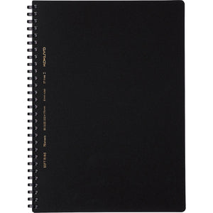 KOKUYO Spiral Lined Notebook, 10'' x 7'' Business Journal B5 Soft Ring Notebooks with A 6mm Ruled, 70 Perforated Sheets, Black 1 Subject Notebook, Note Taking for Work. Japan Import (SU-SV407B-D)