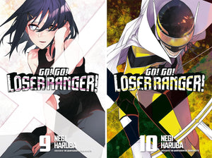 Go! Go! Loser Ranger! Series Vol. 1-11, 11Collection Books Set, by Negi Haruba