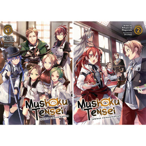 Mushoku Tensei: Jobless Reincarnation Light Novel Set Vol. 1-9, 9 Books Collection Set