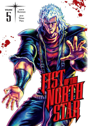 Fist of the North Star Hardcover Edition Manga Set Vol 1-7