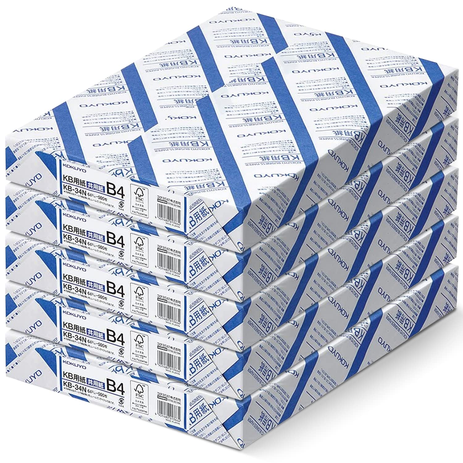 Kokuyo B4 (9.8 × 13.9 inches) KB Paper, 5 Ream (2500 Sheets), 64gsm, 80 Bright - Perfect for Legal documents, Technical Manuals and Research Papers- FSC Certified, Japan Import (KB-L31TN)