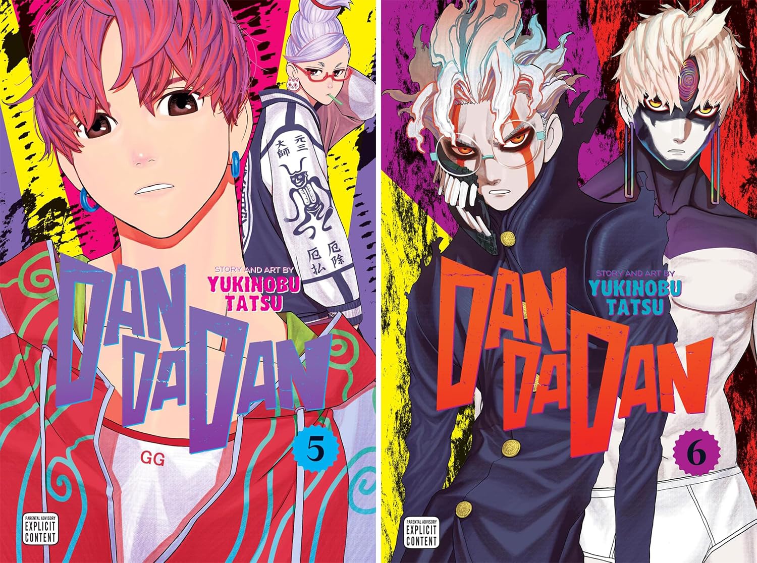Dandadan Series Vol 1-14 Collection 14 Books Set by Yukinobu Tatsu