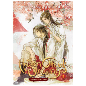 Heaven Official's Blessing: Tian Guan Ci Fu Novel Vol. 1-8 by Mo Xiang Tong Xiu