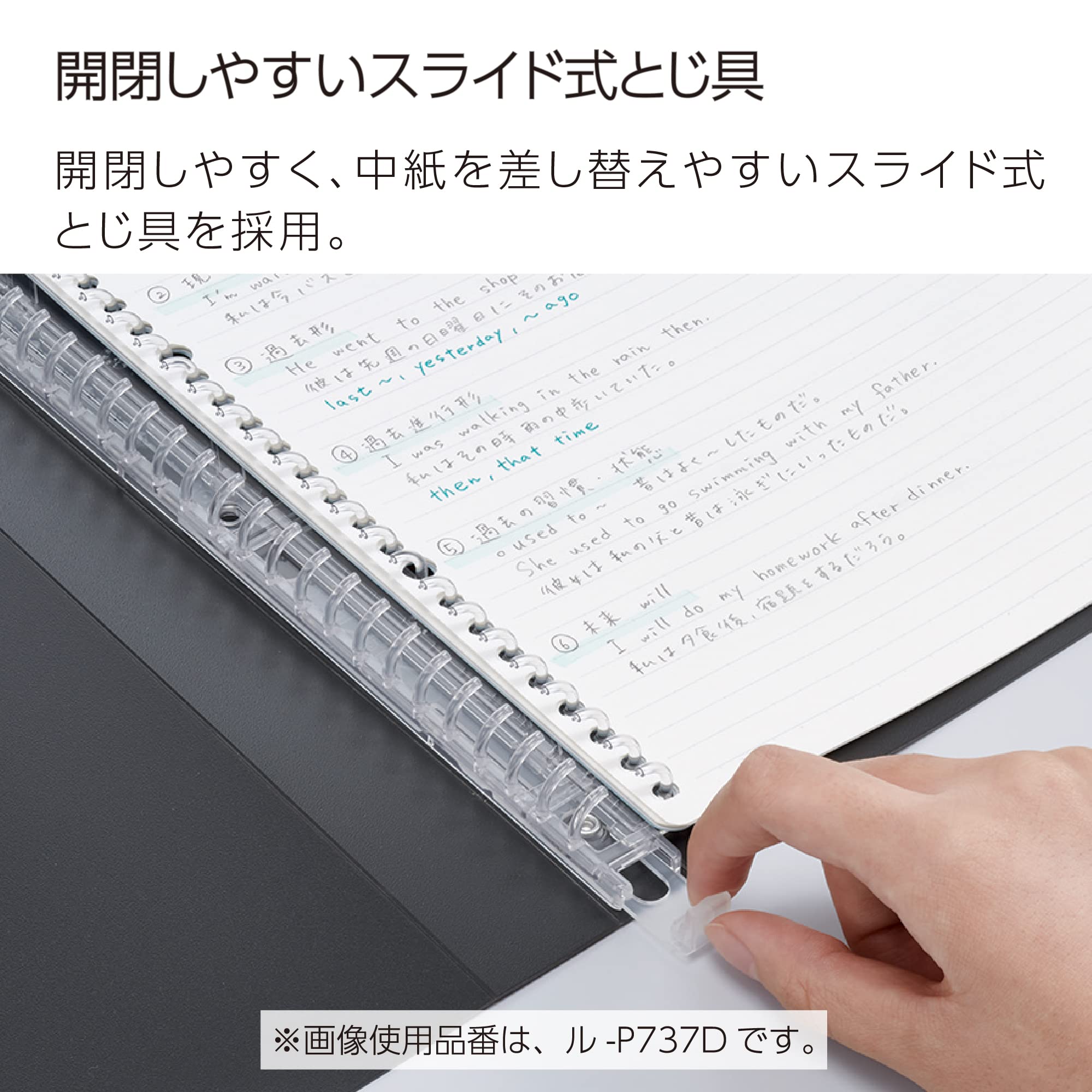 Kokuyo Campus Slide Binder with 5 Tab Dividers, Middle Type, B5, 26 Holes, Up to 100 Sheets, Navy Blue, Japan Import (RU-P337DB)