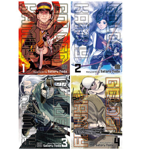 GOLDEN KAMUY Serie : Vol 1-24 Collection 24-Book Set by Noda Satoru