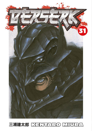 Berserk Volume 31-35 Collection 5 Books Set by Kentaro Miura - Series 7