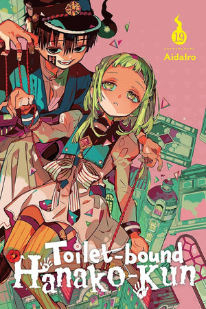 Toilet-bound Hanako-kun: Vol. 16-23 Collection Set by Aidairo