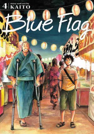 Blue Flag Manga Complete 8-book Collection Set Vol 1-8 by KAITO