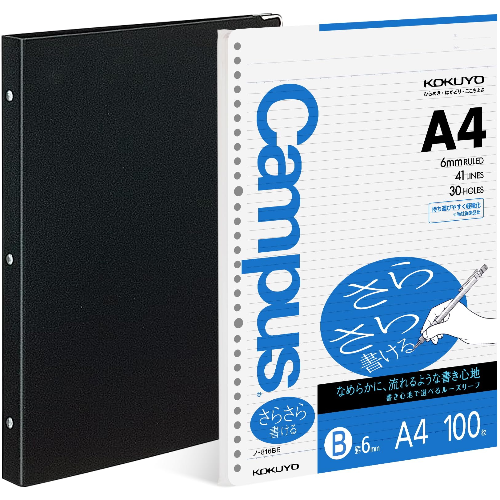 KOKUYO 5 Subject Spiral Notebook, Color Palette A4 Refillable Journal with 5 Tab Dividers, 100 Sheets in 6mm Ruled Loose Leaf Paper, Business Black, Japan Import