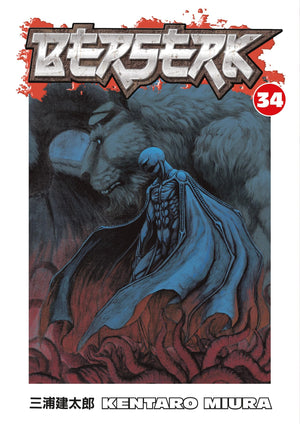 Berserk Volume 31-35 Collection 5 Books Set by Kentaro Miura - Series 7