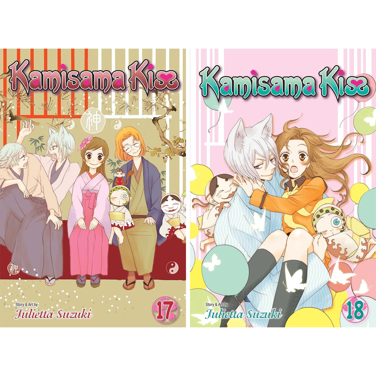 Kamisama Kiss Manga Set Vol.11-20 by Julietta Suzuki
