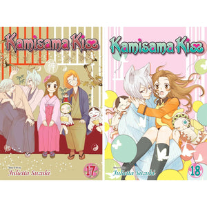 Kamisama Kiss Manga Set Vol.11-20 by Julietta Suzuki