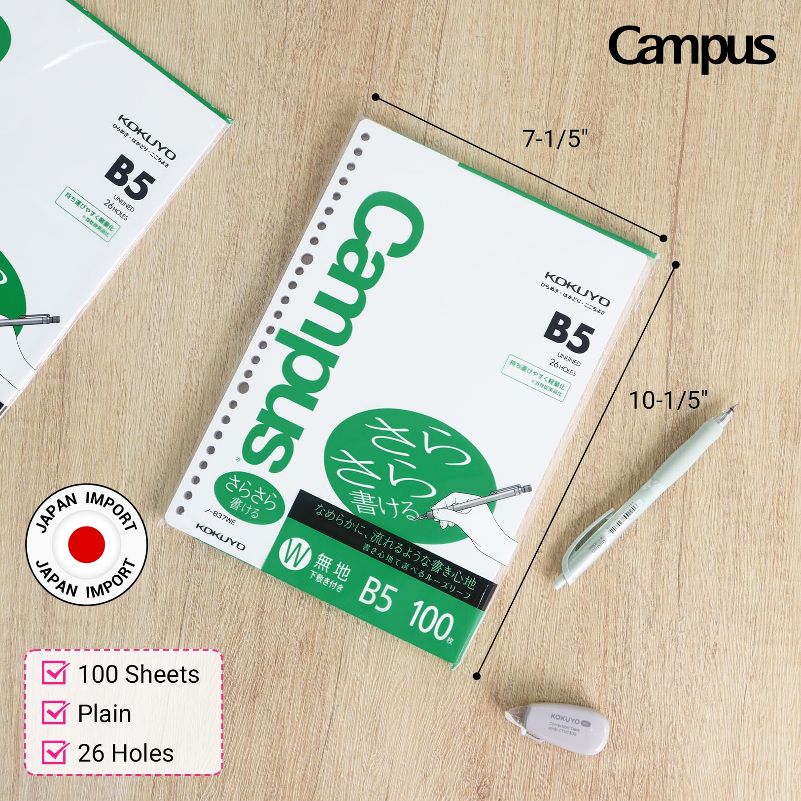 Kokuyo Campus Loose Leaf Paper, B5 Plain Filler Paper, 100 Sheets 75 GSM Sarasara Smooth Writing, 26 Holes, 10-1/4"x7-1/4” Binder Notebook Bleed Resistant Paper. Japan Import (NO-837WE)