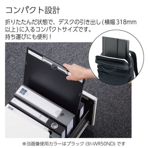 Kokuyo Clipboard, A3 or A4 Clip Holder for Organizing Files, 12.5 x 17.5 inch Foldable File Holder for Construction Documents with Storage Pocket. Beige, Japan Import (Joha-WR50NLS)