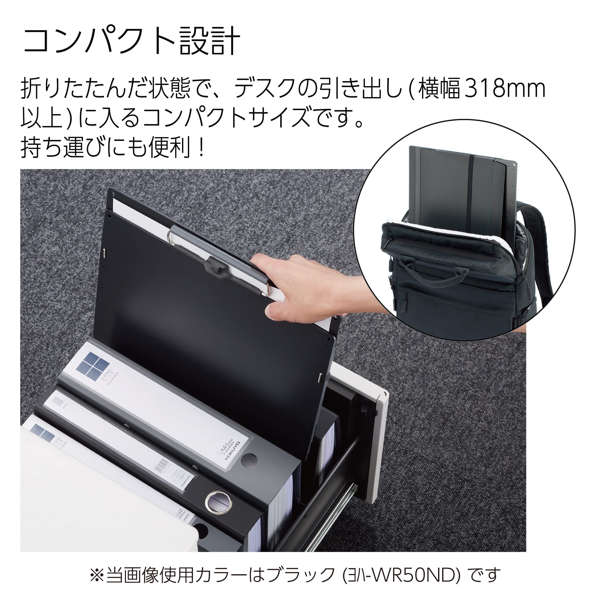 Kokuyo Clipboard, A3 or A4 Clip Holder for Organizing Files, 12.5 x 17.5 inch Foldable File Holder for Construction Documents with Storage Pocket. Khaki, Japan Import (Joha-WR50NG)