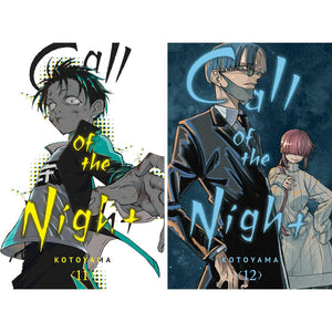 Call of the Night Manga Set, Vol. 1-12 by Kotoyama