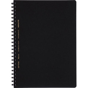 Kokuyo Spiral Graph Notebook, 8.3'' x 5.8'' Business Journal A5 Soft Ring Notebooks with 5mm Grid Ruled, 70 Perforated Sheets, Black 1 Subject Notebook, Note Taking for Work.Japan Import(SU-SV437S5-D)