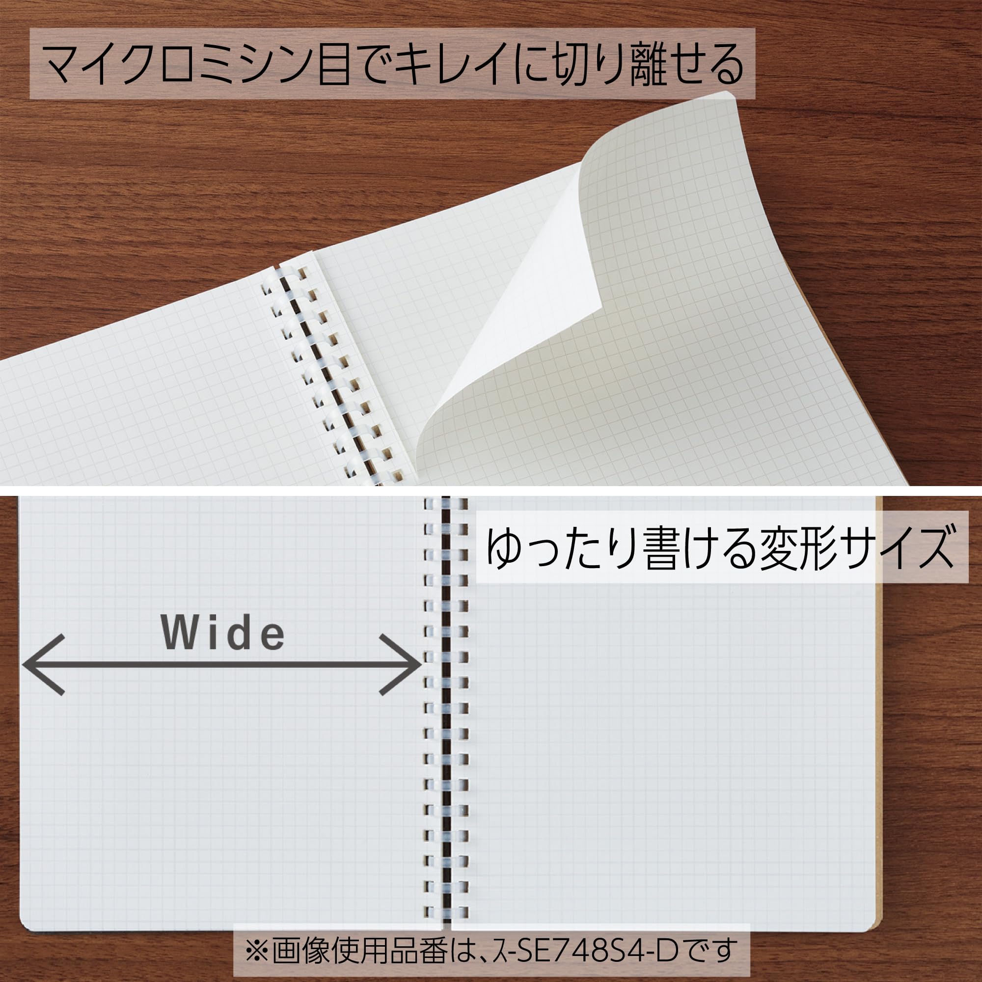 KOKUYO Graph Journal Notebook, Sooofa 7.2'' x 5.5'' Soft Ring Notebook for Women 4mm Grid Ruled, 80 Perforated Sheets, Black, B6 Notebook for Work Journals for Writing. Japan Import (S-SE748S4-D)