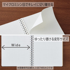 KOKUYO Graph Journal Notebook, Sooofa 7.2'' x 5.5'' Soft Ring Notebook for Women 4mm Grid Ruled, 80 Perforated Sheets, Black, B6 Notebook for Work Journals for Writing. Japan Import (S-SE748S4-D)