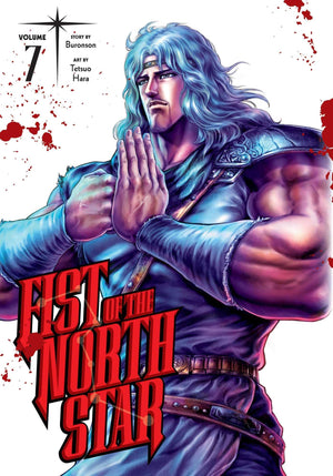 Fist of the North Star Hardcover Edition Manga Set Vol 1-7