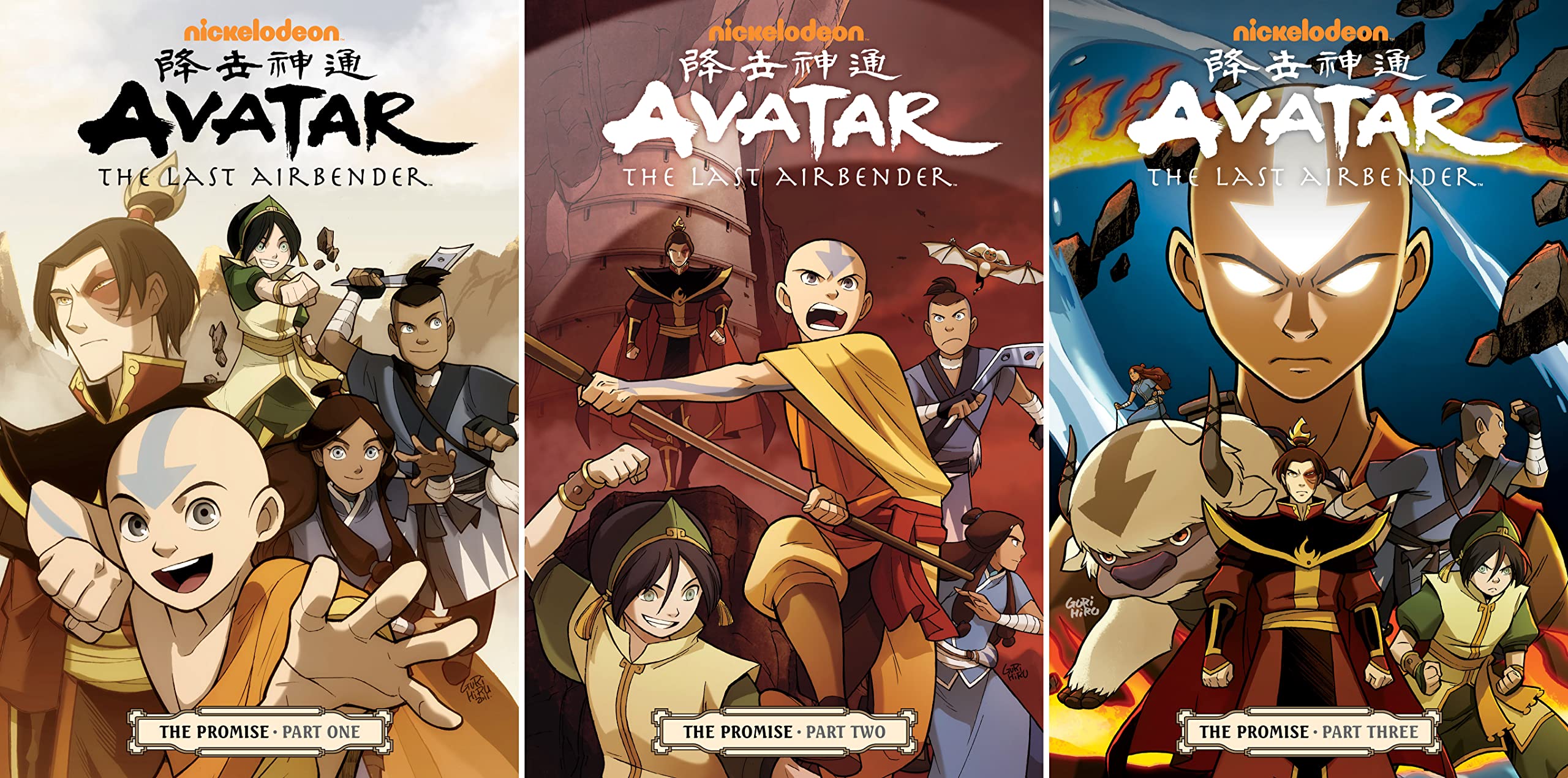 Avatar: The Last Airbender Complete Series, 23 Books