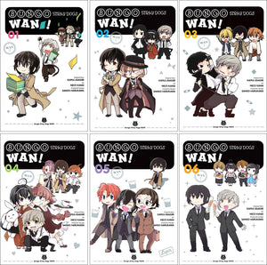 Bungo Stray Dogs: Wan! Series, Set of 6 Books. Vol. 1-6