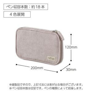 KOKUYO Slim Pencil holder Pouch, Gray (F-VBF300M)