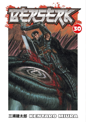 Berserk Volume 26-30 Collection 5 Books Set (Series 6)