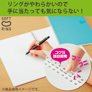 KOKUYO Blank Spiral Notebook, 10'' x 7'' Business Unruled Journal B5 Soft Ring Notebooks, 80 Perforated Sheets, Plain Sketchbook for Drawing, White Soft PP Cover. Japan Import (SU-SV308BT-W)