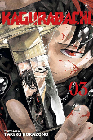 Kagurabachi Manga Series Vol. 1-5 Collection Set by Takeru Hokazono
