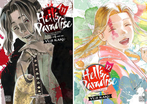 Hell's Paradise: Jigokuraku Complete Vol. 1-13 Collection 13 Book Bundle Set by Yuji Kaku Plus 5 Kokuyo Campus Notebooks of Spy x Family Limited Edition