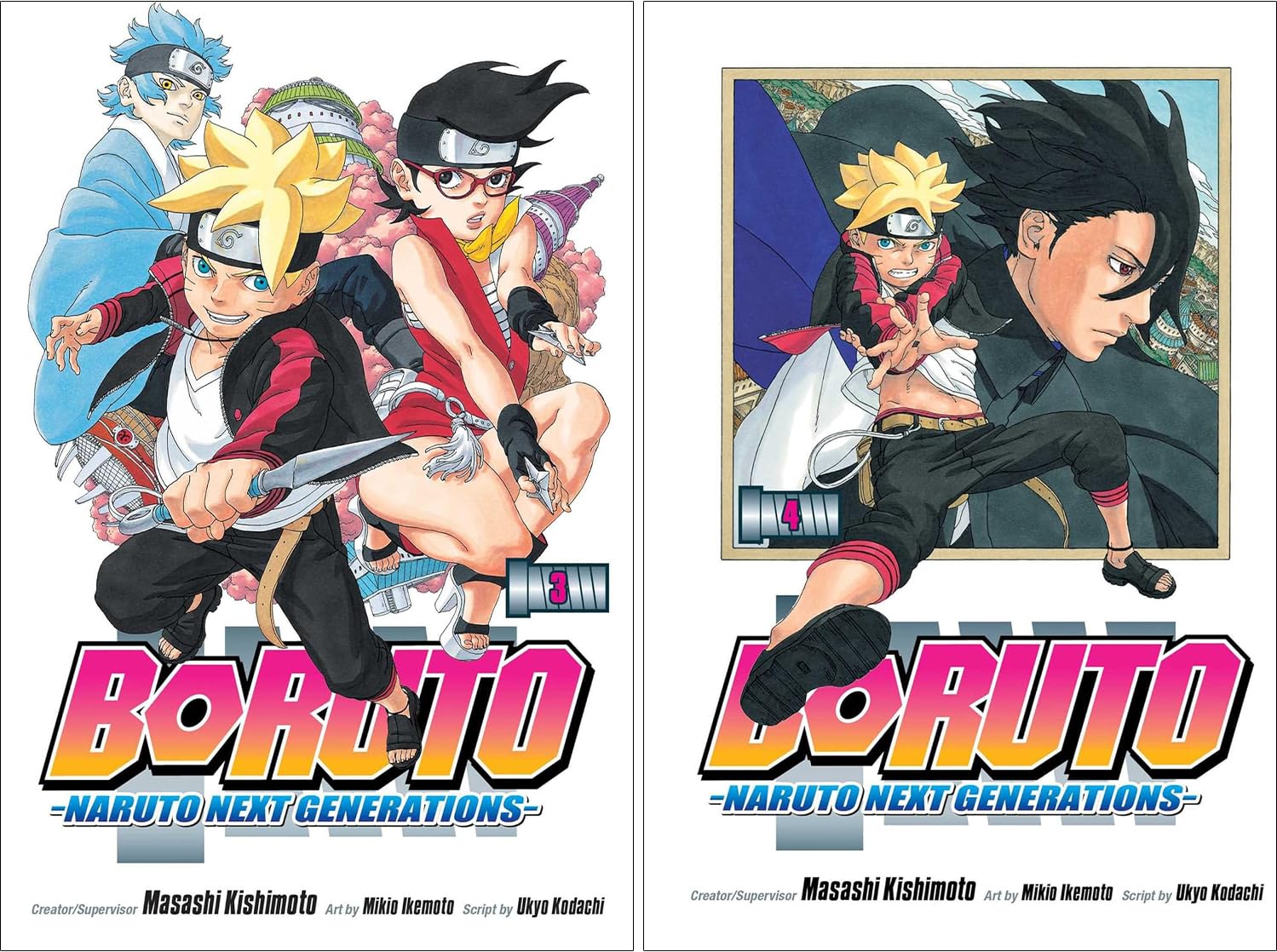 Boruto: Naruto Next Generations Series, Set of 15 Books (Vol. 1 - Vol. 15) by Ukyo Kodachi